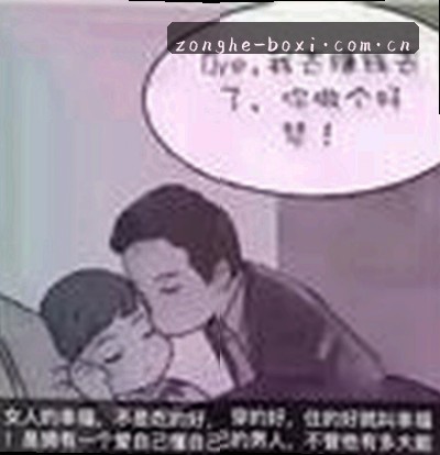 张涛