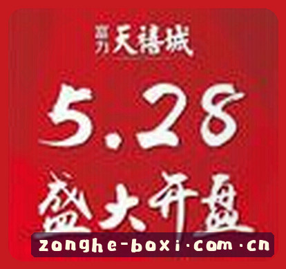孙丽